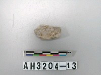 藏品(石英石料)的圖片